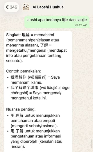 Chat conversation with AI Laoshi Huahua explaining Chinese language definitions and examples of liyie and liaojie characters